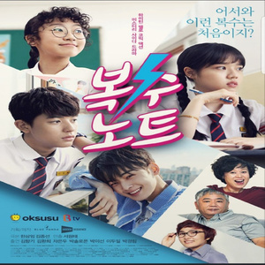 男女不雅视频软件
