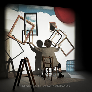 男女不雅视频软件
