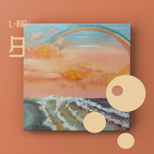 男女不雅视频软件
