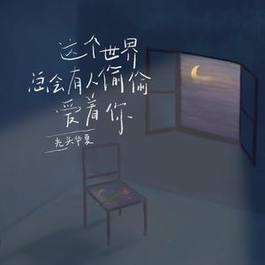 男女不雅视频软件
