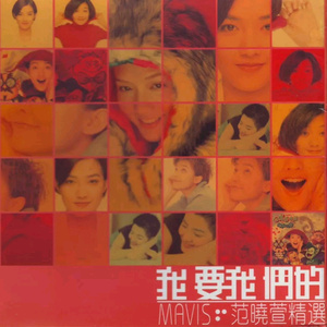 男女不雅视频软件
