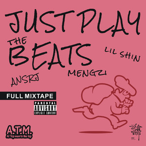 男女不雅视频软件
