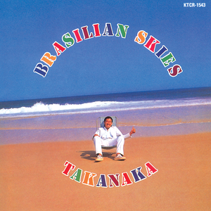 男女不雅视频软件
