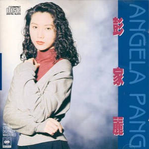 男女不雅视频软件
