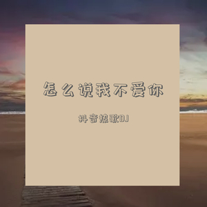 男女不雅视频软件
