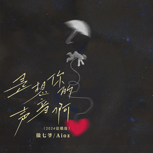 男女不雅视频软件
