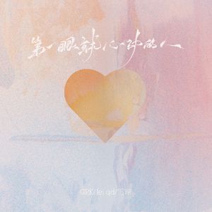 男女不雅视频软件
