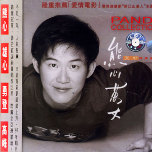 男女不雅视频软件
