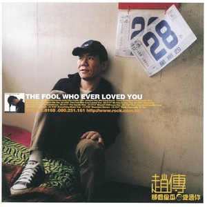 男女不雅视频软件
