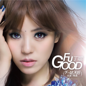 男女不雅视频软件
