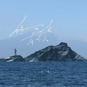 男女不雅视频软件
