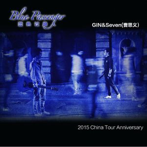 男女不雅视频软件
