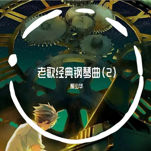 男女不雅视频软件
