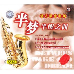 男女不雅视频软件
