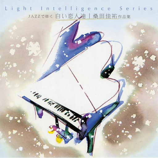 男女不雅视频软件
