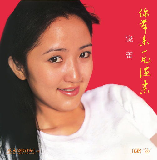 男女不雅视频软件
