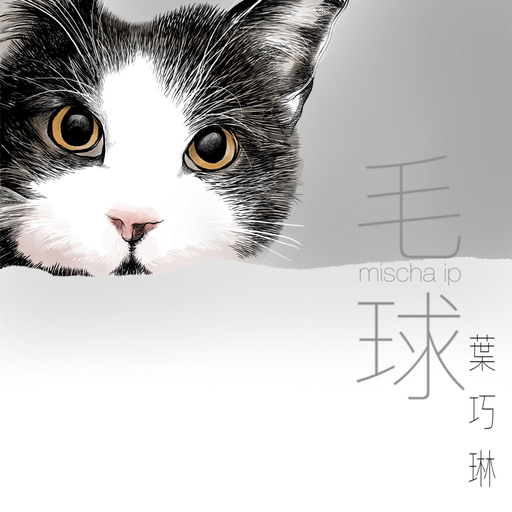 男女不雅视频软件
