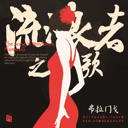 男女不雅视频软件
